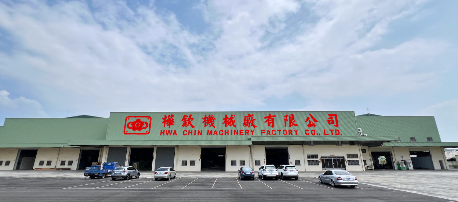 Hwa Chin Machinery Co., Ltd.的第3張banner圖片